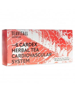 Чайный напиток для сердечно-сосудистой системы TeaVitall Express Cardex, 30 фильтр-пакетов