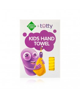 Детское полотенце для рук Green Fiber & Totty, желтое