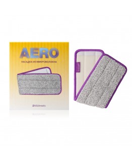 Насадка из микроволокна для швабры с распылителем AQUAmatic AERO, серая