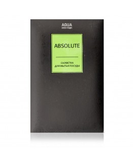 Салфетка двусторонняя для мытья посуды AQUAmagic Absolute