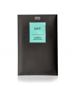 Салфетка деликатная AQUAmagic Ujut