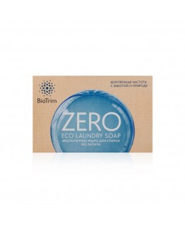 Экологичное мыло BioTrim Eco Laundry Soap ZERO для стирки, без запаха