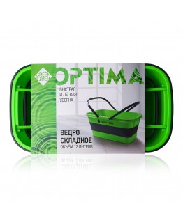 Ведро складное Green Fiber OPTIMA