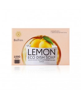 Экологичное мыло для мытья посуды BioTrim с ароматом лимона, 125 г