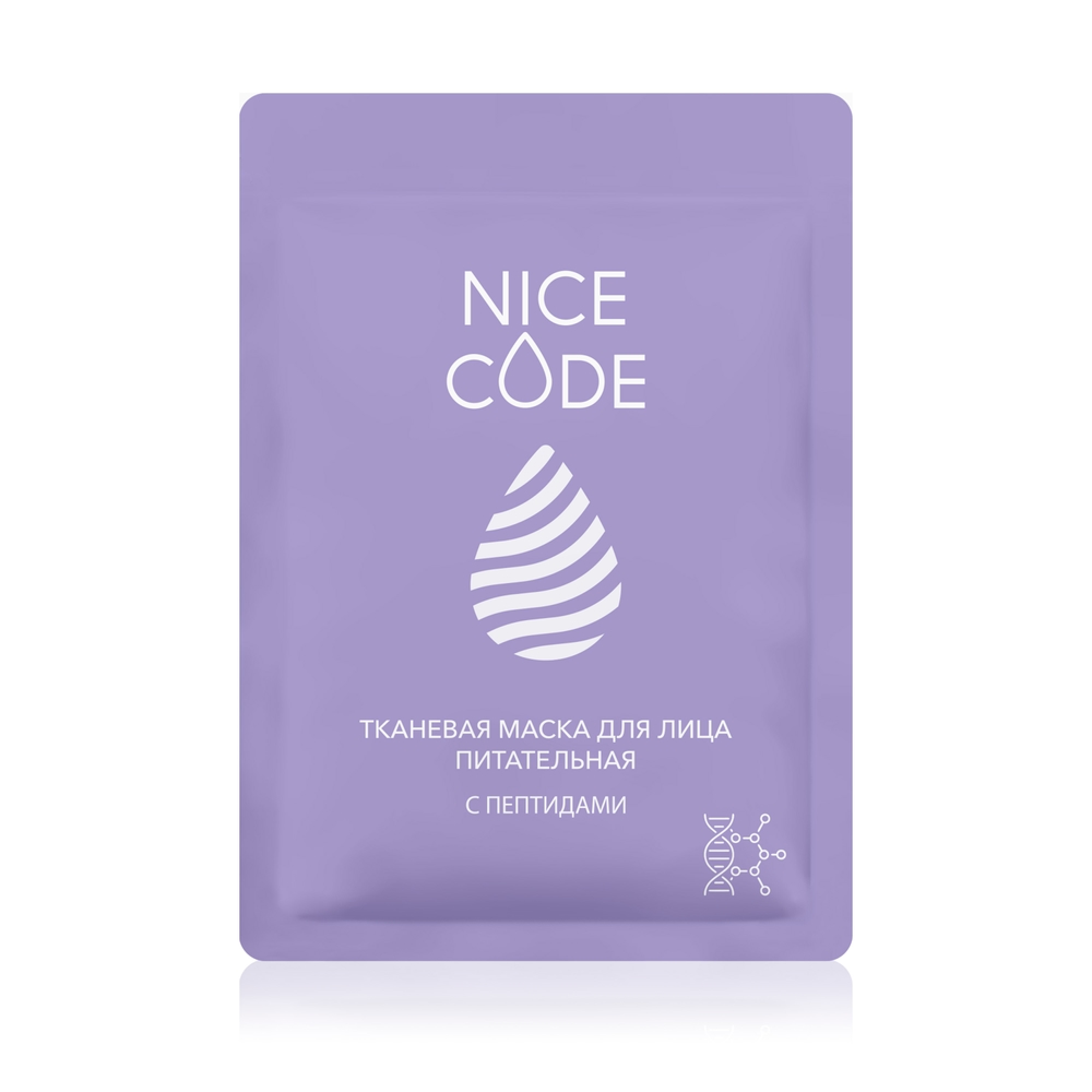 Тканевая маска для лица питательная с пептидами NICE CODE, 24 мл