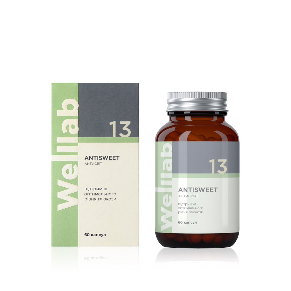 БАД для углеводного контроля Welllab ANTISWEET, 60 капсул